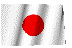 日本